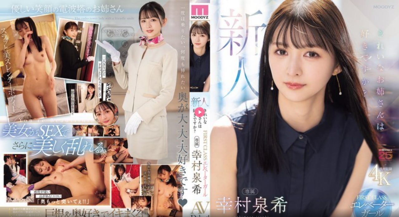欧美 漂亮人妖图片,メイリン モデルコレクション メ,观看免费无删减完整版