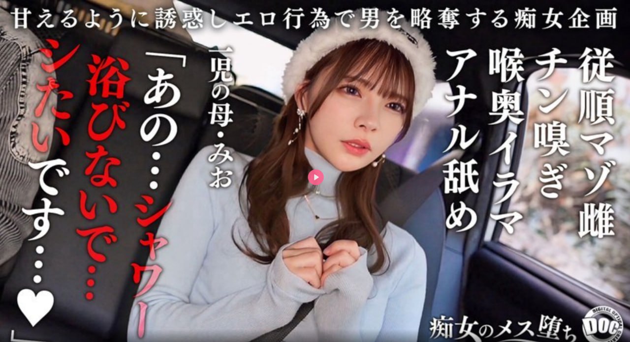欧美红色外套街拍,メイリン モデルコレクション メ,观看免费无删减完整版