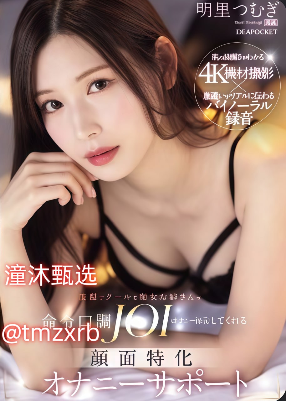 777午夜福利理论电影网メイリン モデルコレクション メイ-高清完整版