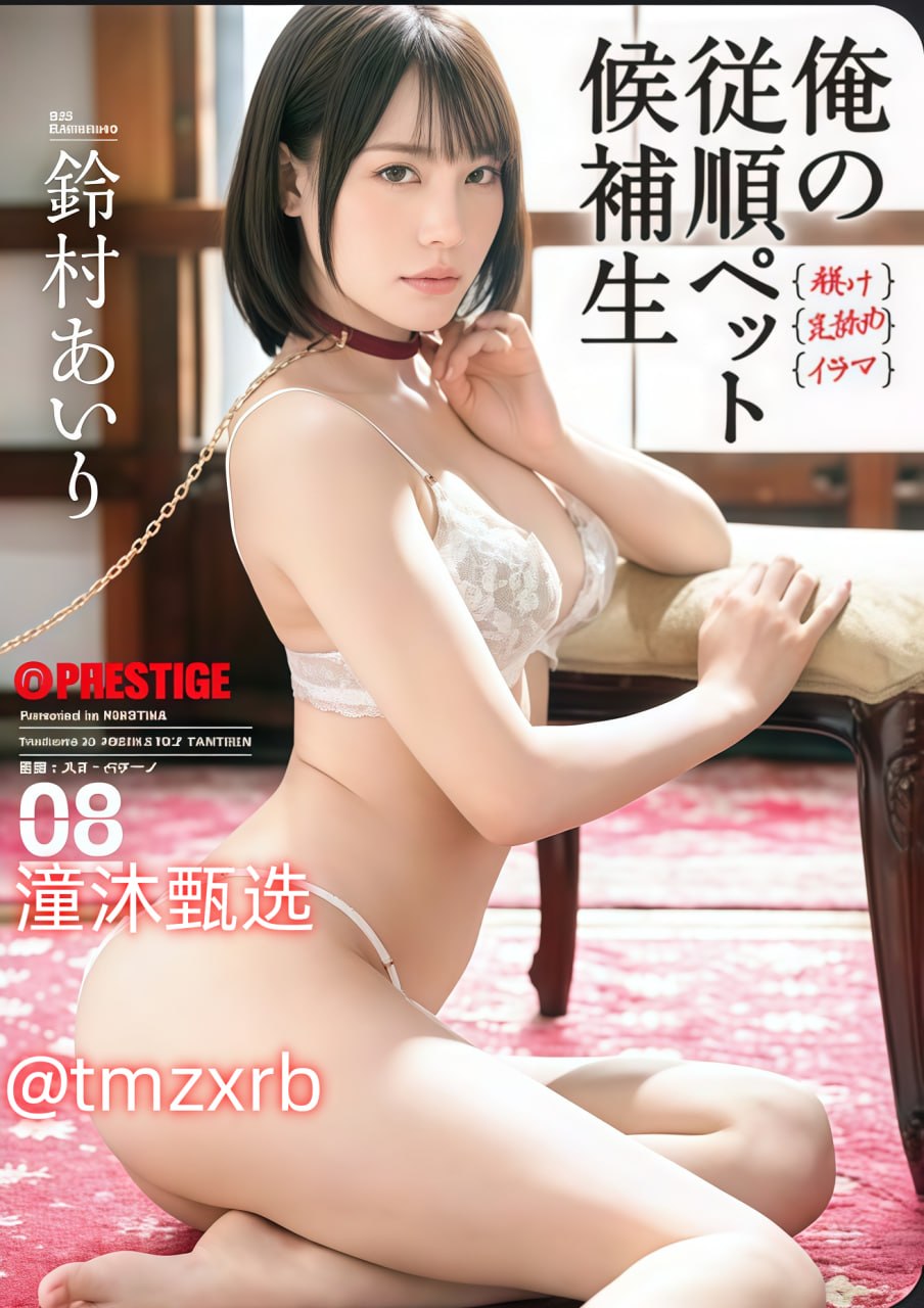 荡乳少妇情欲办公室在线观看最大級のアダルトポータル-高清无删减全集电影无...