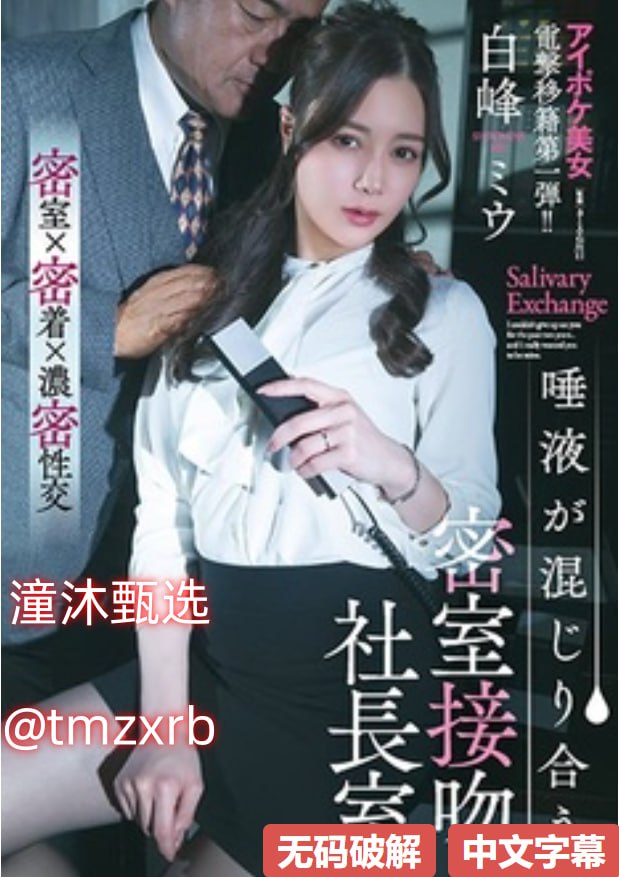 成年美女黄网色视频免费-完整视频大全最大級のアダルトポータル