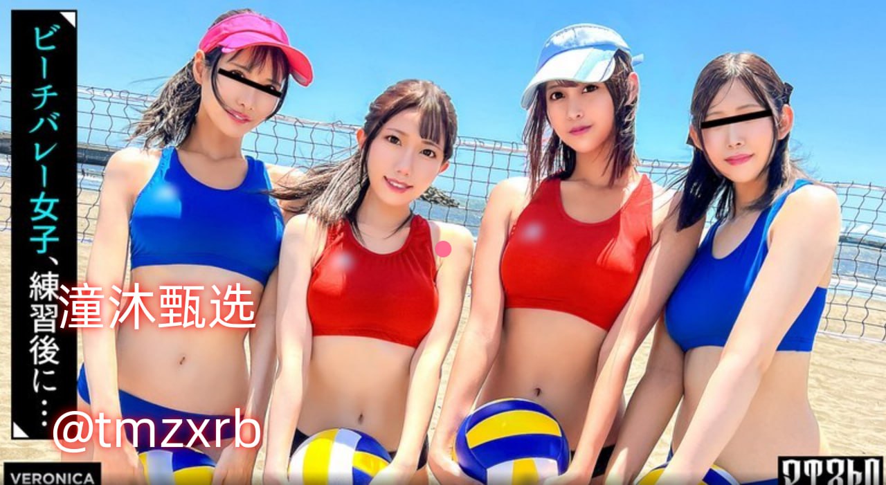 国产后式a一视频メイリン モデルコレクション メイ-高清完整版