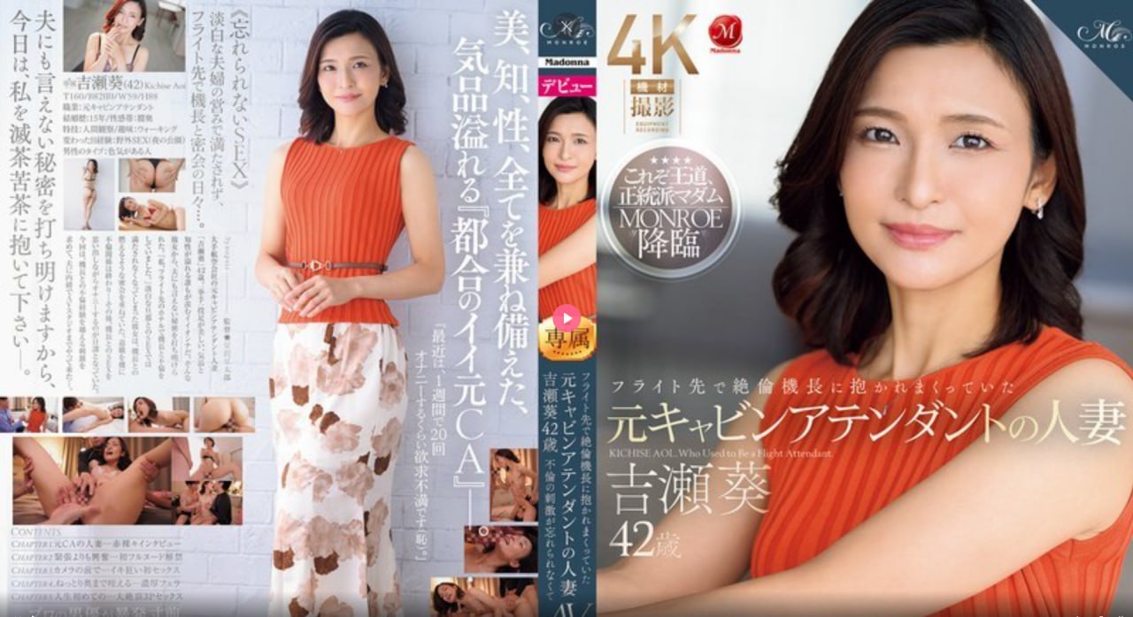 欧美经典歌曲dj大全,メイリン モデルコレクション メ,观看免费无删减完整版