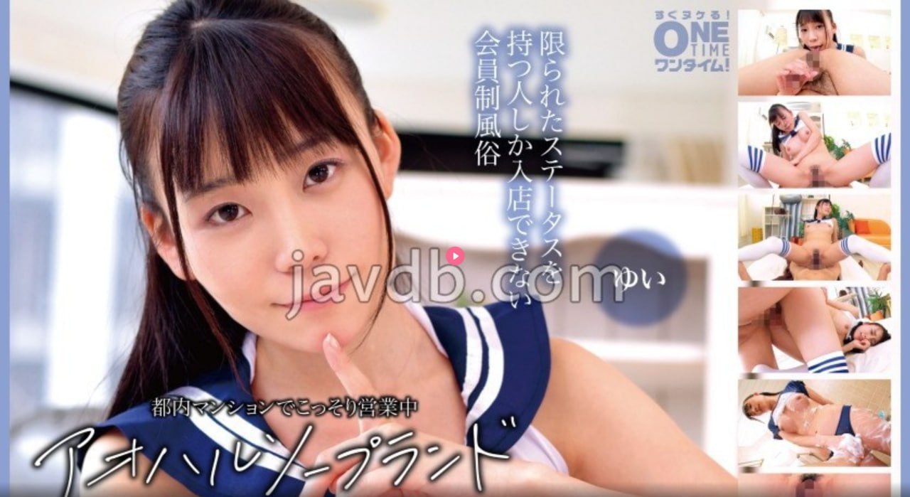 S1ガールズコレクションシリーズ_口工漫画之3d欧美_免费在线观看
